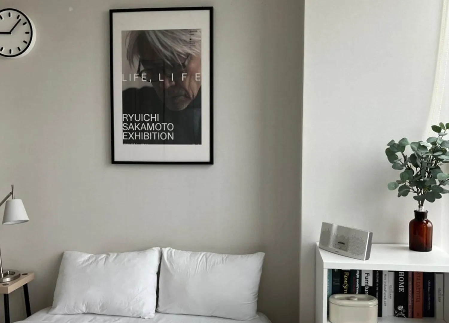 Incheon Berry The Hill Stay 인천송도 0*,  South Korea